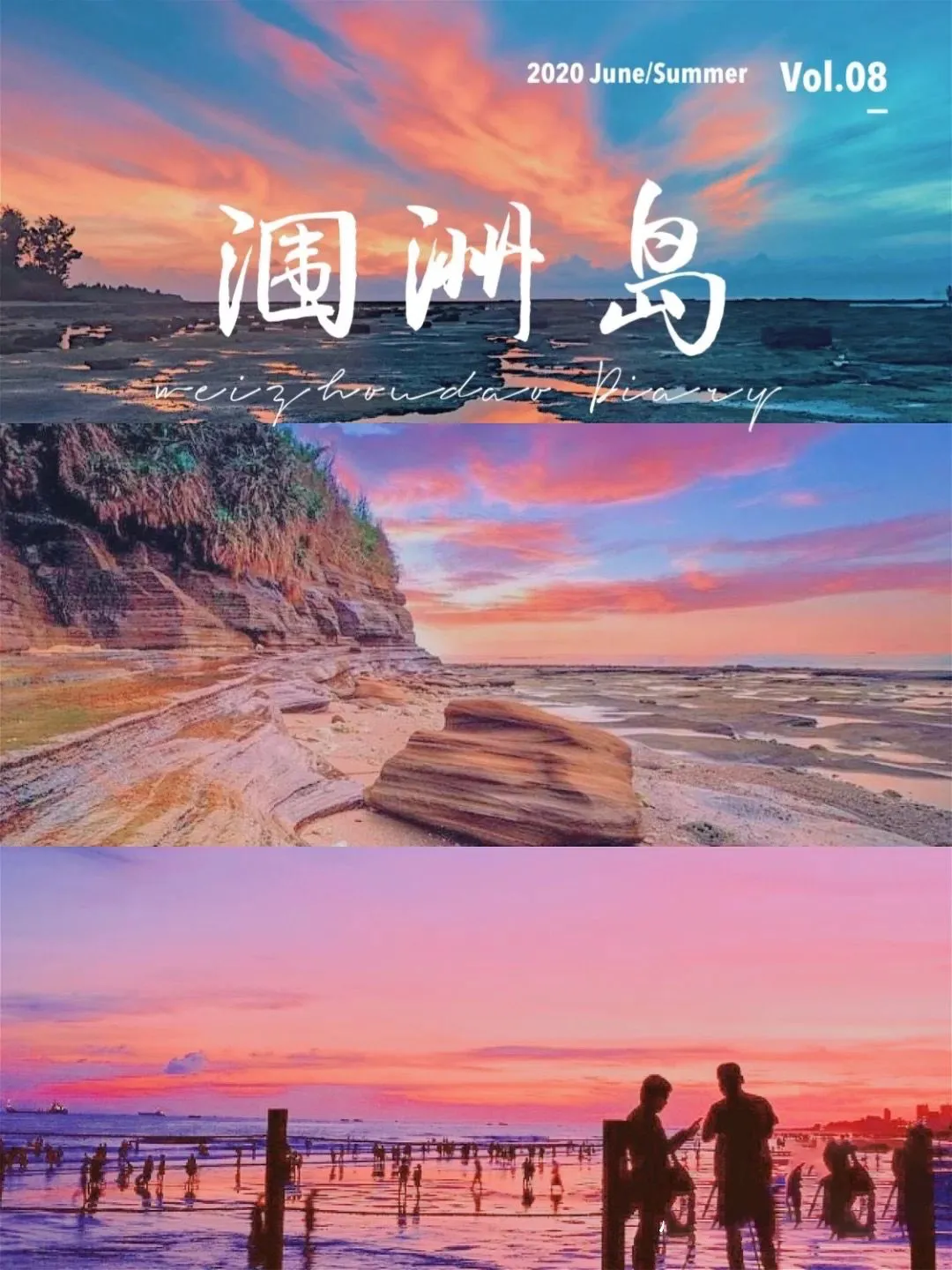 6c73acb01858aa08f0f328a51dc7636d-sz_721141-1 6c73acb01858aa08f0f328a51dc7636d-sz_721141-1