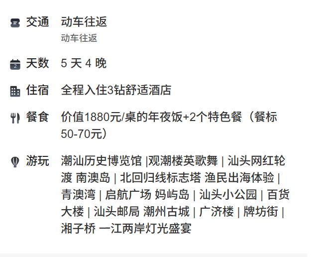 6d5572d021faa8bf8ab0fe5d9c22640d 6d5572d021faa8bf8ab0fe5d9c22640d