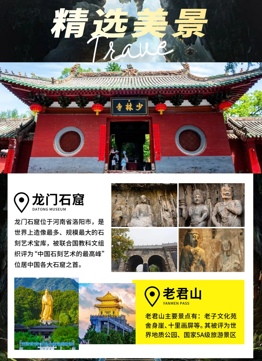 6d647c57a23f651bdd04e8da4f1e6f52-sz_4249883