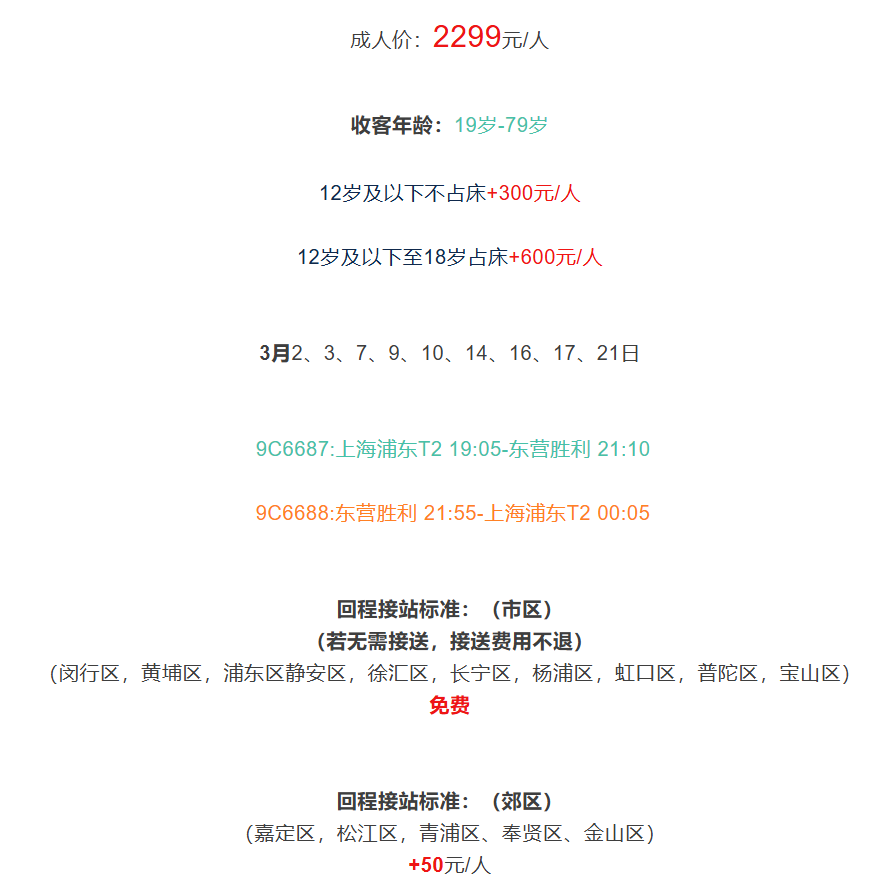 6d90b111bf38efd6256ff0b47bd486a9 6d90b111bf38efd6256ff0b47bd486a9