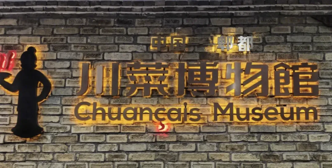 6da5e6c9a5040eee397b907e04638fdf-sz_2083650 6da5e6c9a5040eee397b907e04638fdf-sz_2083650