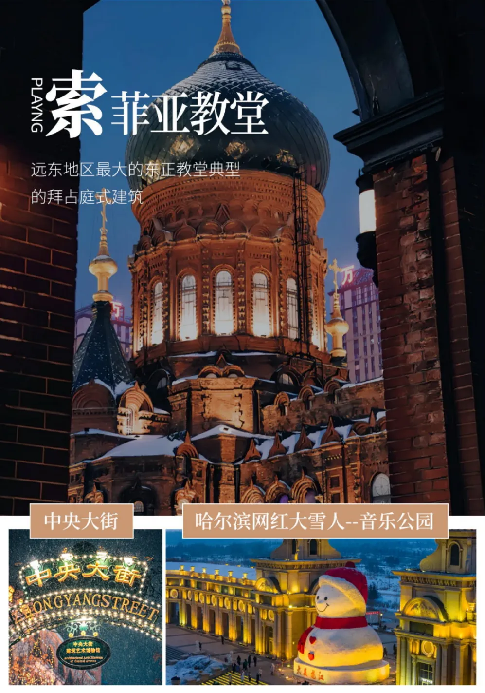 6ddce44bc0c49d6c6f73c2a3045501dc-sz_1942542