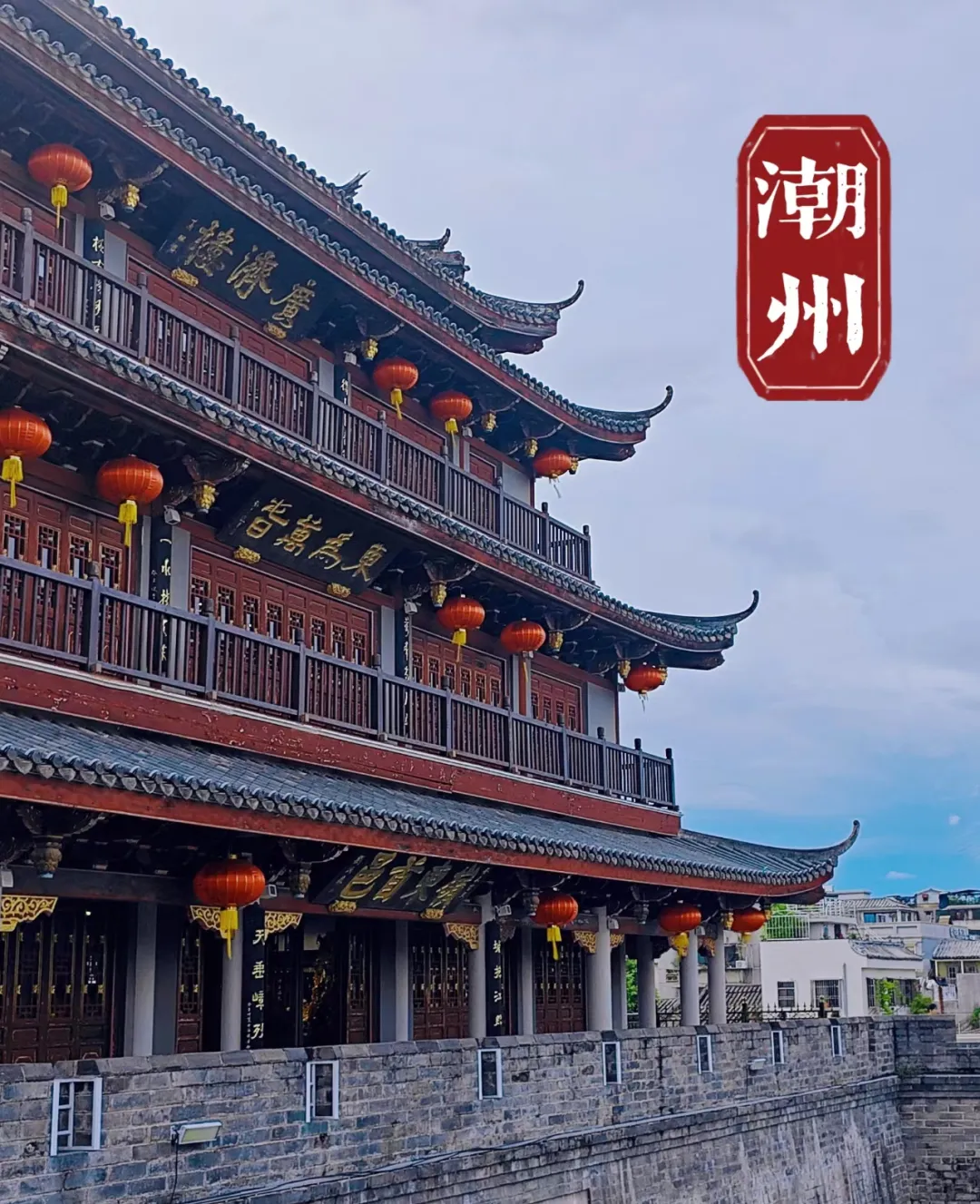 6e14cce29300cdefaad1eba87cc00c12-sz_2112882