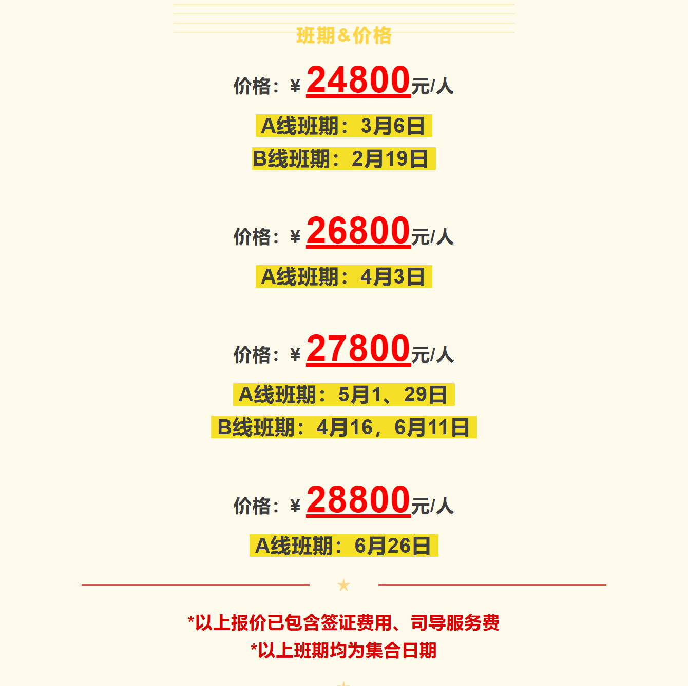 6e33a53f307bb96c516213a890315898