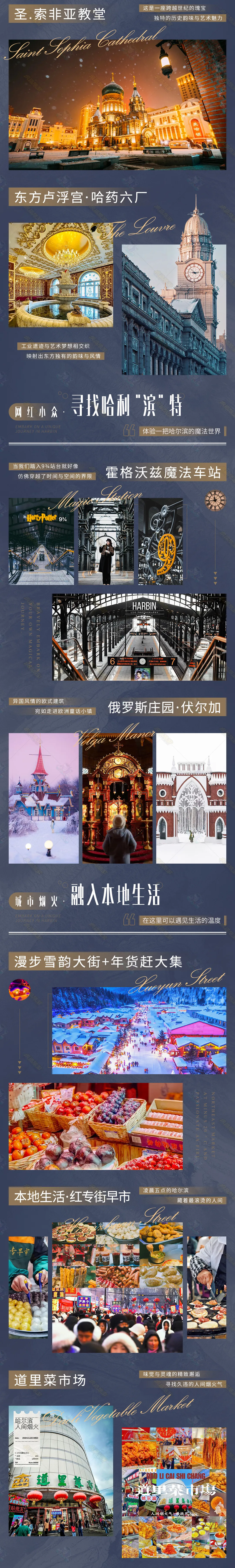 6e8ab468a2924aa903774bedc3e2682c-sz_3636309-1 6e8ab468a2924aa903774bedc3e2682c-sz_3636309-1