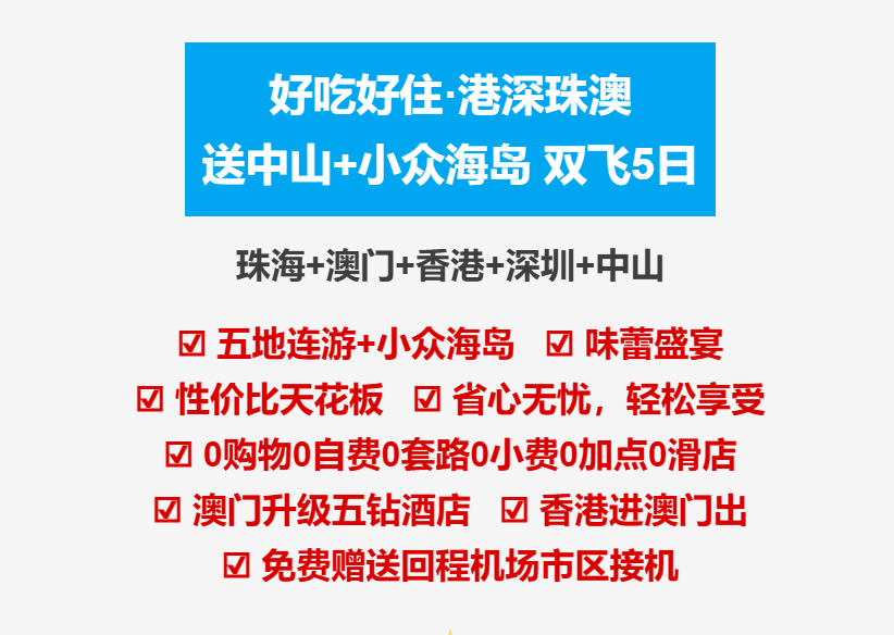 6ed6e9f4d70382916a198941e1a82df6