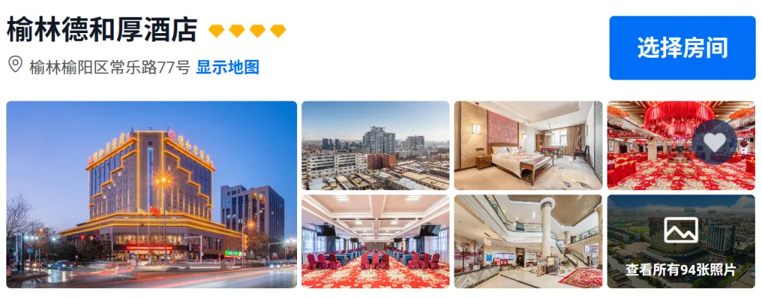 6ee1255e0ba5067ac972eba1597f41b0-sz_903687