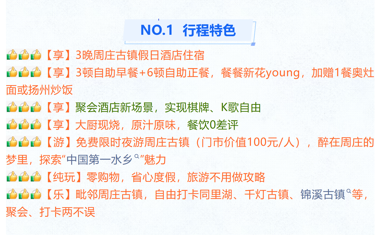 6efe9a4ccd895ef16db34bdeb00f78cc