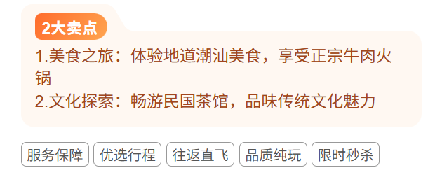 6f344e5de2405b2f8b0892518dcdd3b3