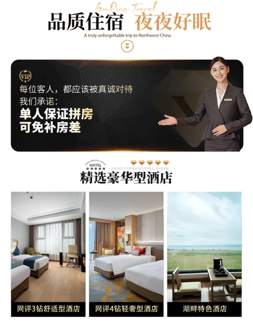 6f68dad2d41d7cf9ff1f2d68dcd575b4-sz_148921