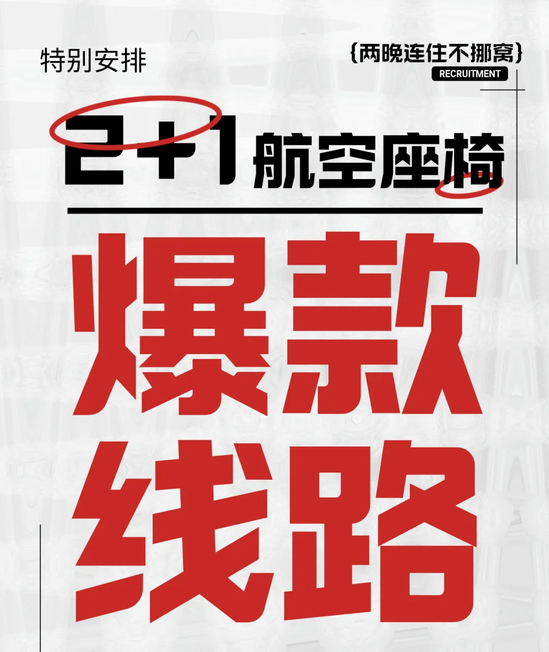 6f6b3aa565250ca2e811780e5497095c-sz_569145 6f6b3aa565250ca2e811780e5497095c-sz_569145