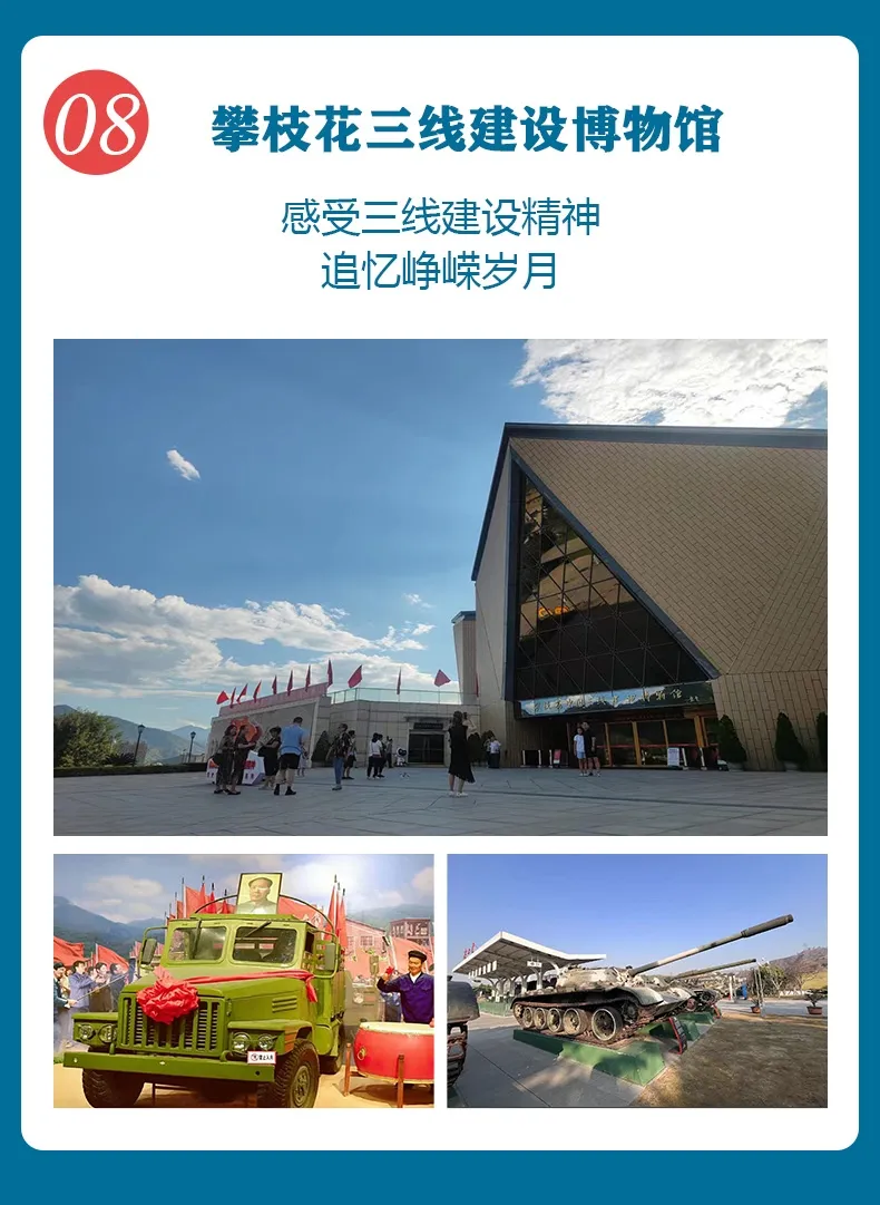 6f774546852e3bc99575f052b1a90bc5-sz_841072