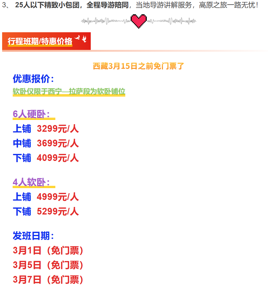 6fdd80226854201c10650ded847cdd2f