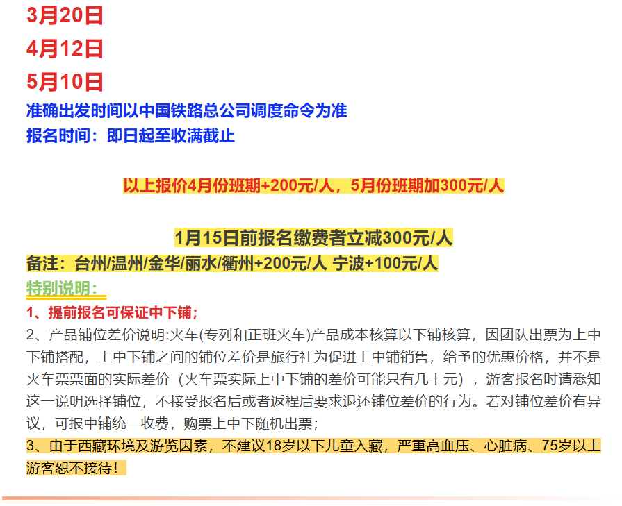 6fdf64a84865050600c64bbb5e761939