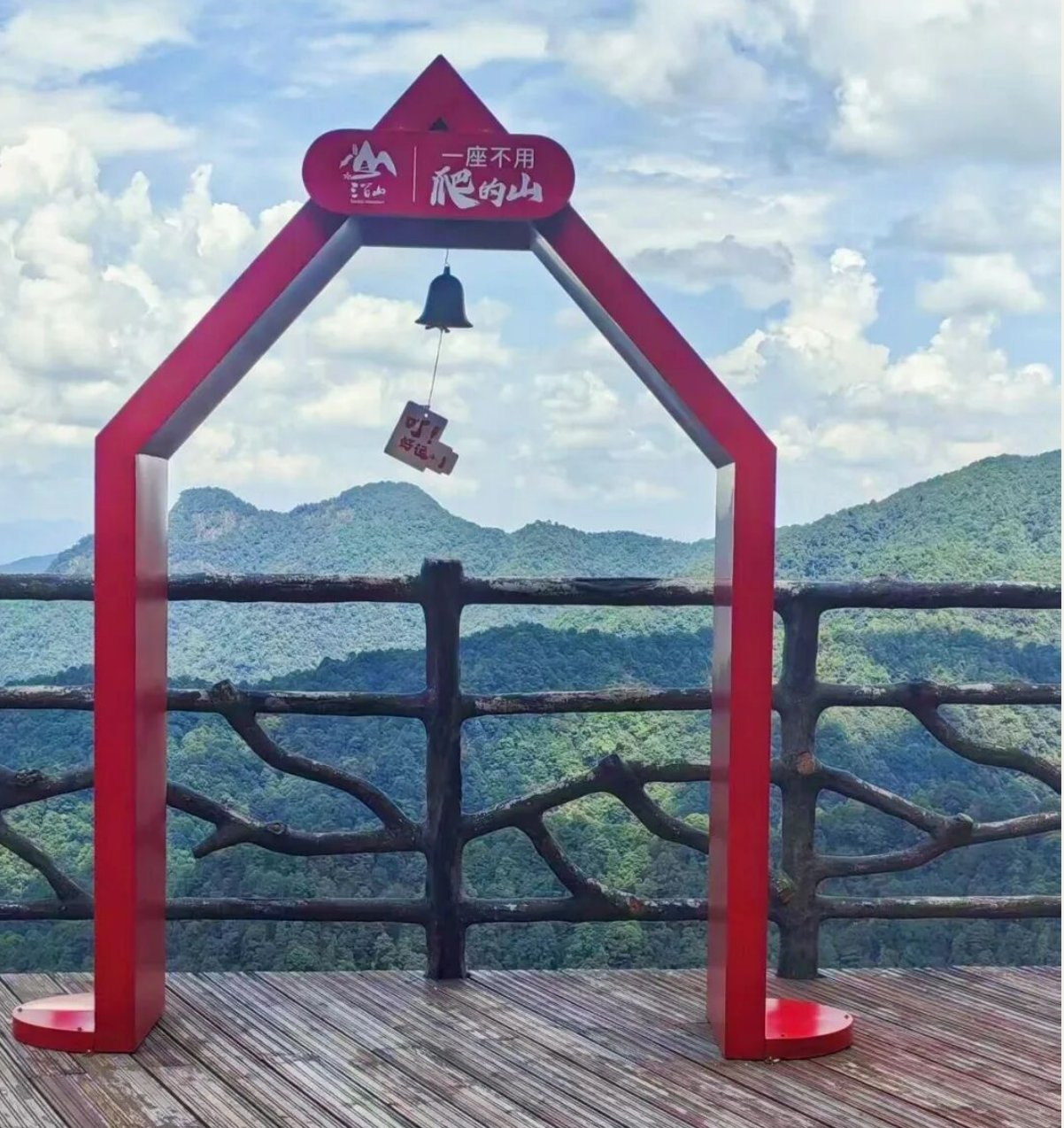 7003bb1890156795272a25d3e739a0e4