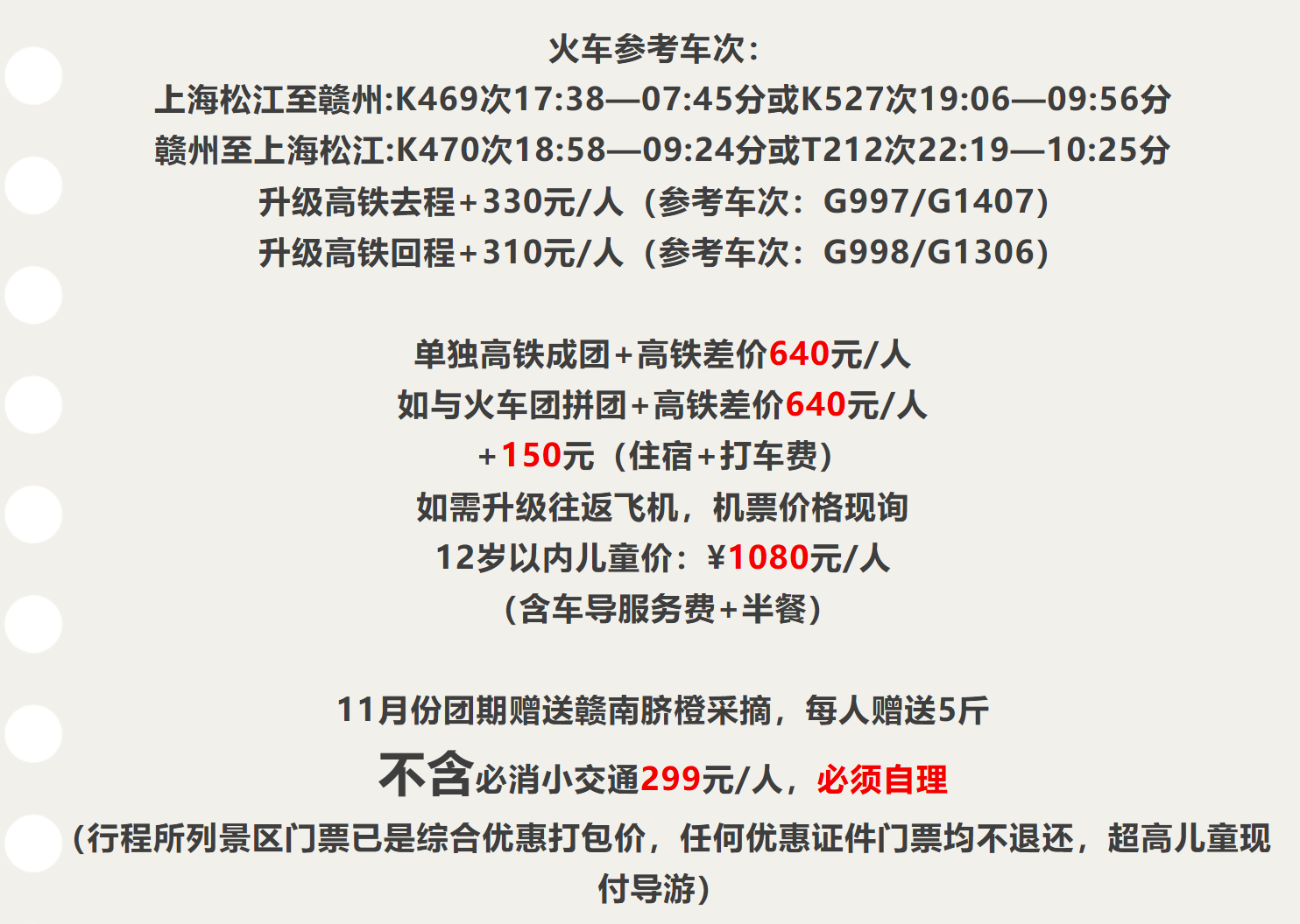 705efd43d2133a4467bb07fa96679e69 705efd43d2133a4467bb07fa96679e69