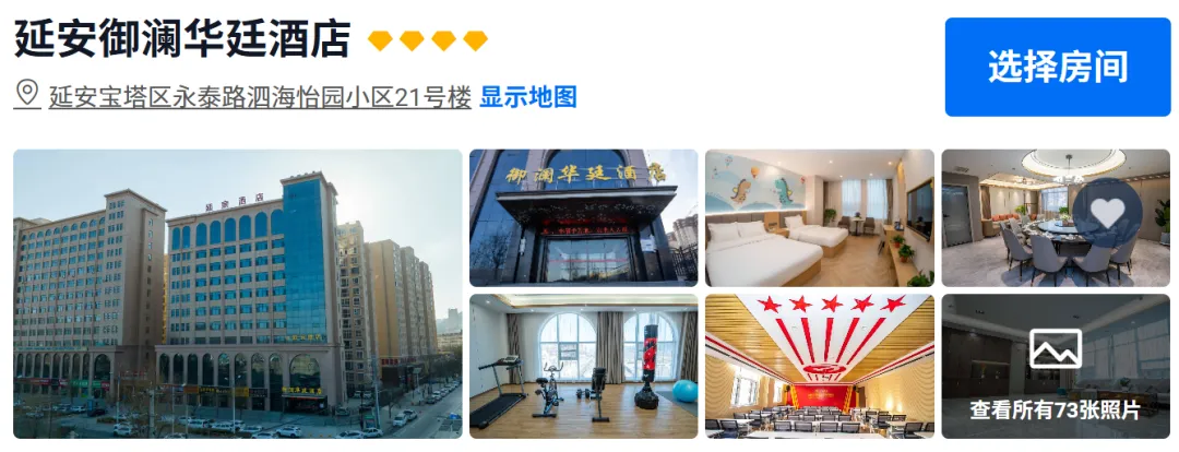 71b522b398bd88b69938260b392d15dc-sz_828824