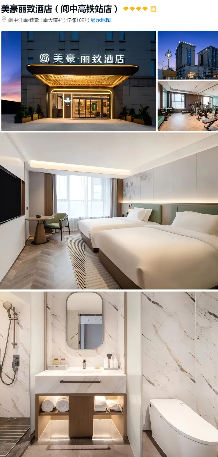 71bf29696599cdec3725128c7f06b2da-sz_1435256 71bf29696599cdec3725128c7f06b2da-sz_1435256