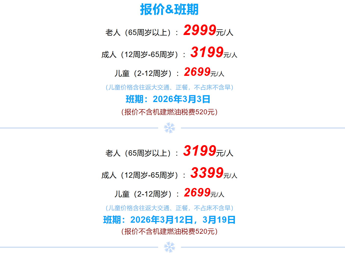 71d28a9cb8a2fe7cd827d2bd1bc8007f