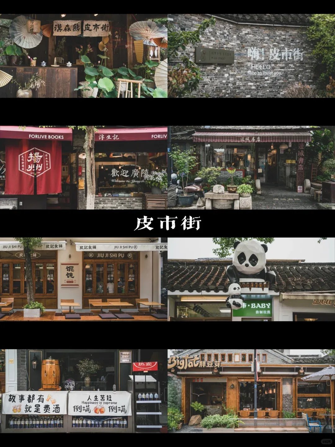 71da57feb35109c28c0e119e1a8bc4dc-sz_1841941