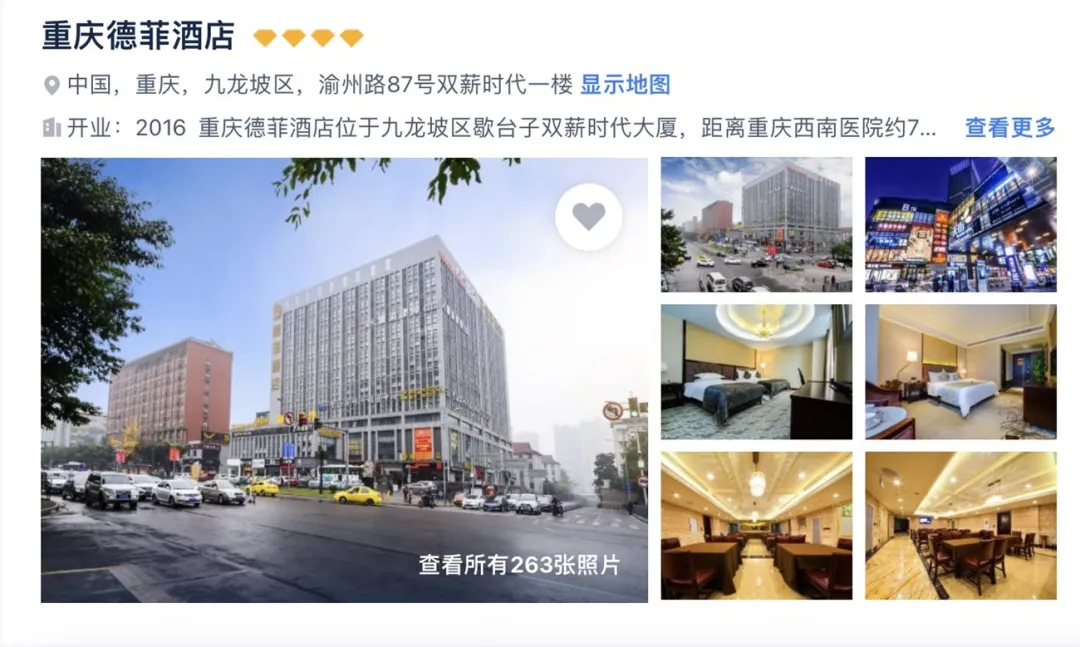 71df08b85d86fa3e4bc784b0d2a06cbf-sz_211051 71df08b85d86fa3e4bc784b0d2a06cbf-sz_211051