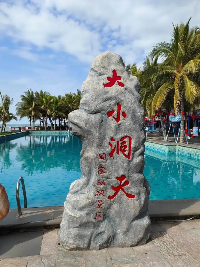 71e46183e96e12f02fa37ee39cccacc0-sz_1420136