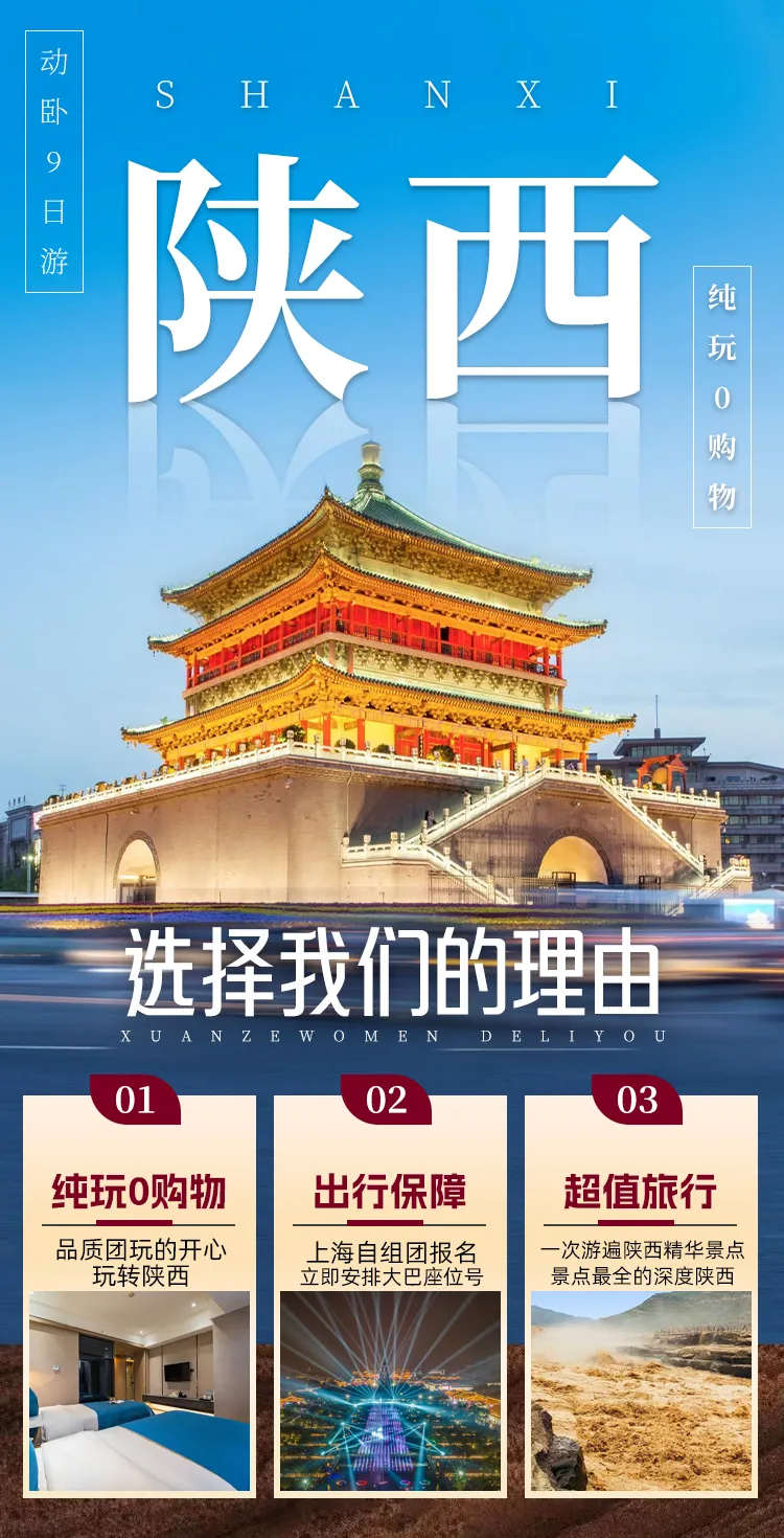 71fa15a4f3bcb03fd762a767198bef89-sz_828615-2