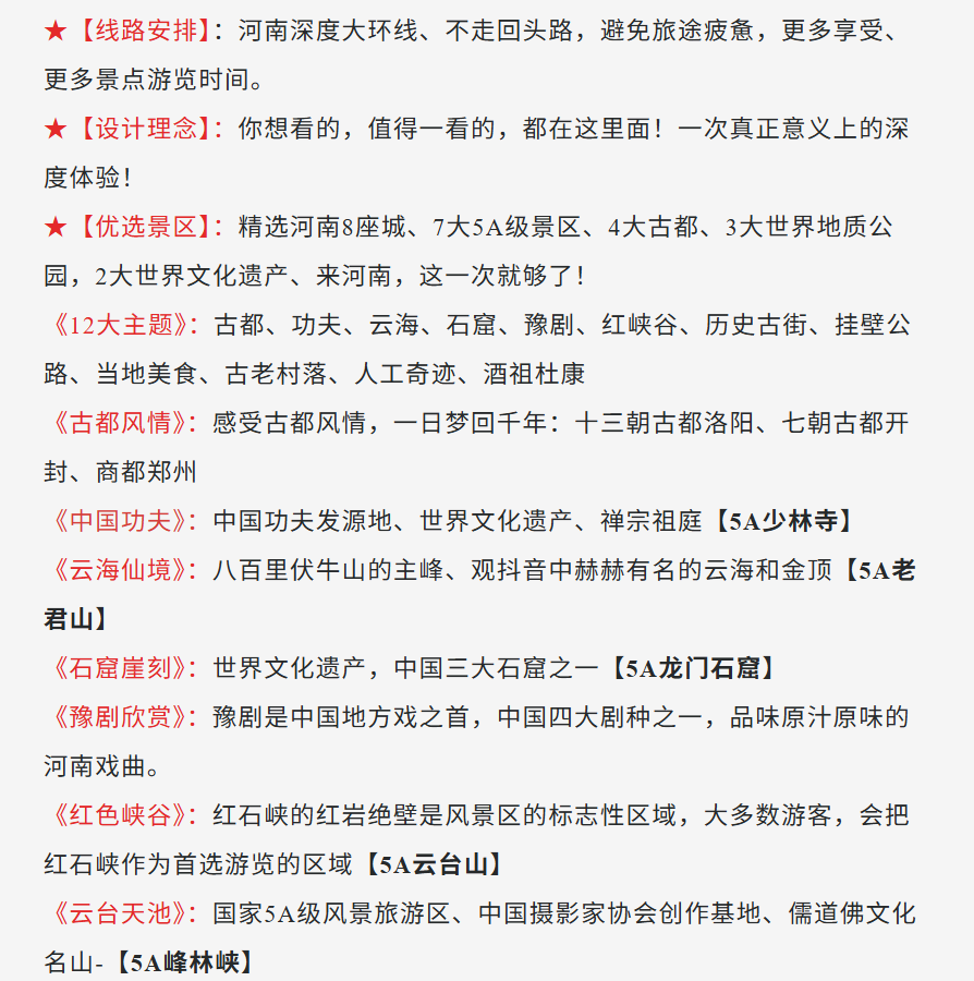 733bd1c926d2beeacaaf0380d01c02b2