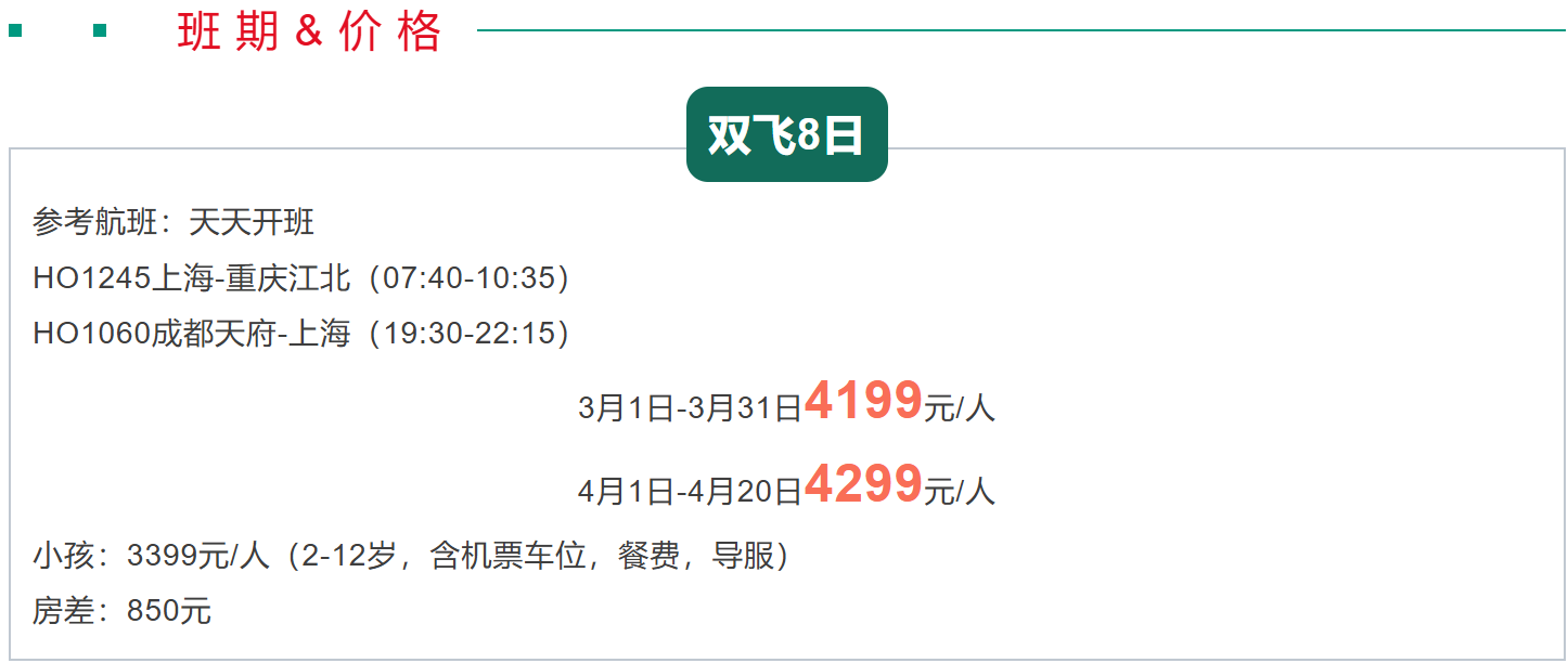 7347fddf8daba120f70cfabc8dda885f