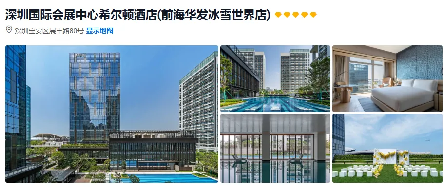 734dfedb549233d8a230109fd6b1cdd2-sz_667027