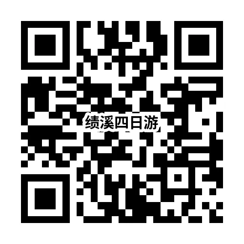 735ae620207ba83a96e8a43ca0fea9ac-sz_4801