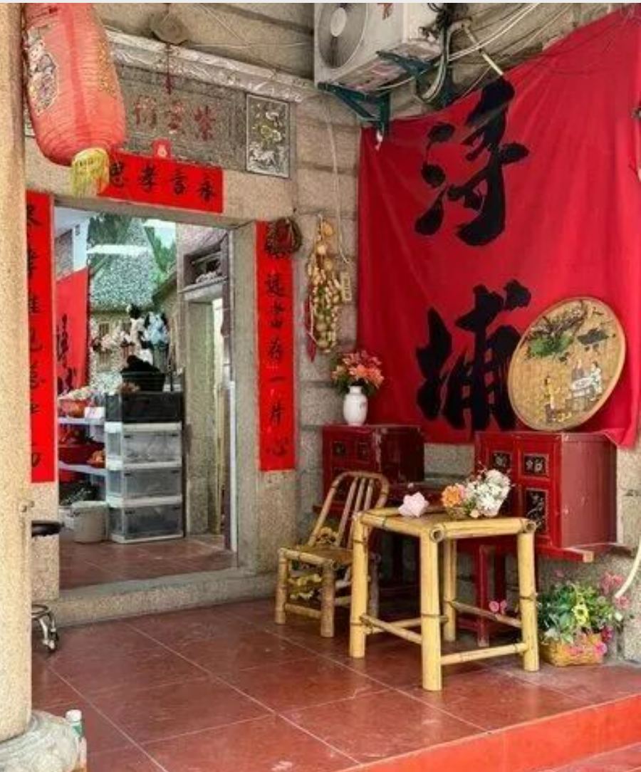 737783f5c251d2e8224a02a37484017d