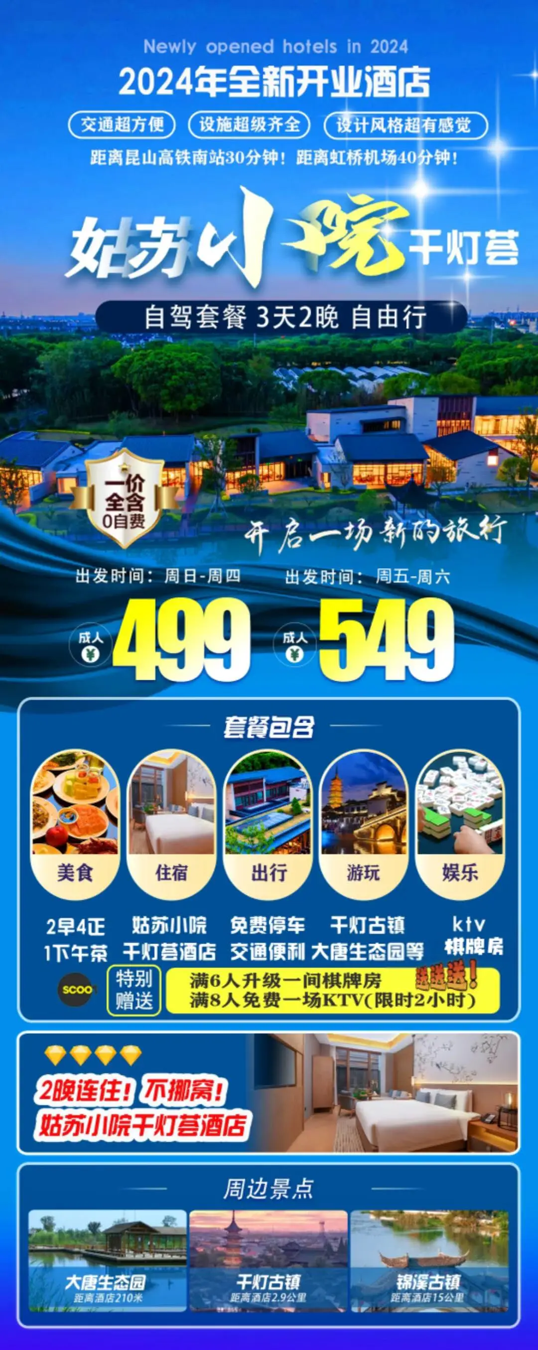 737b24612682b8c8cac4024e718b4988-sz_302847