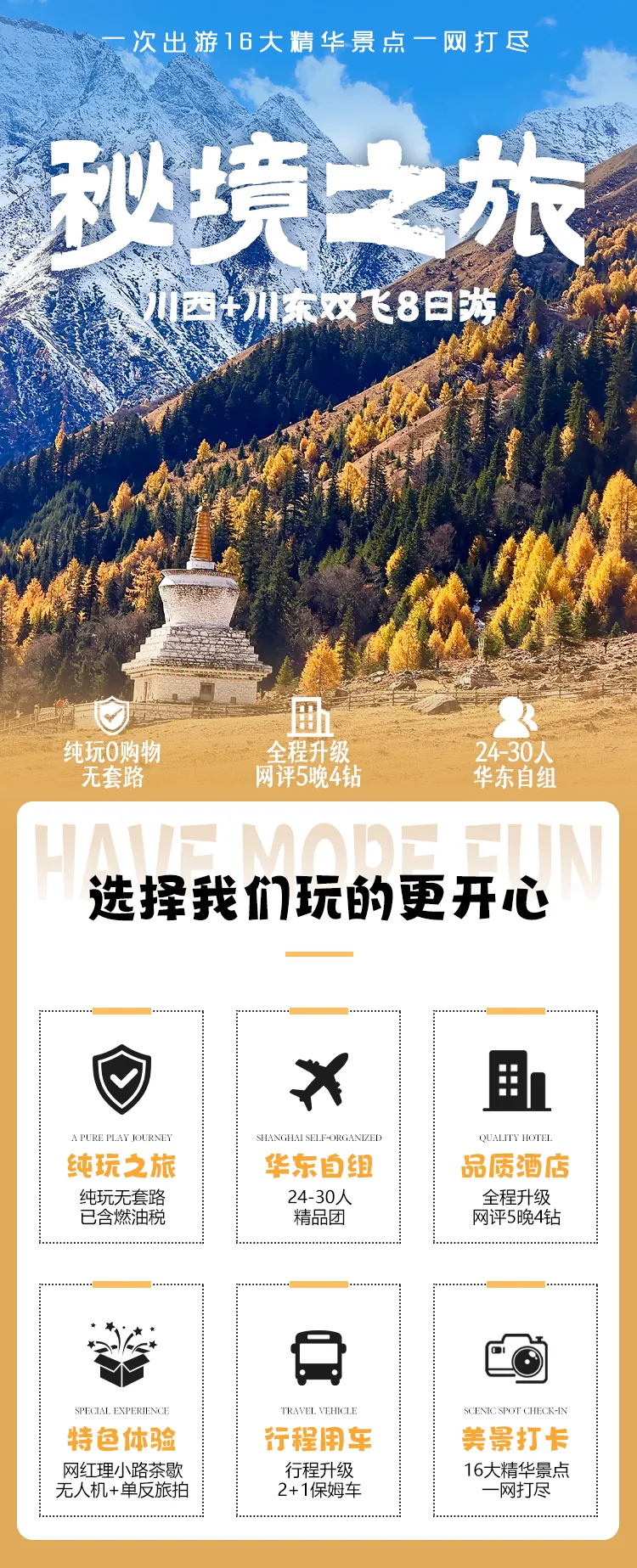 738f7d8ea4d9286eac046b4af127d189-sz_1204378-1 738f7d8ea4d9286eac046b4af127d189-sz_1204378-1