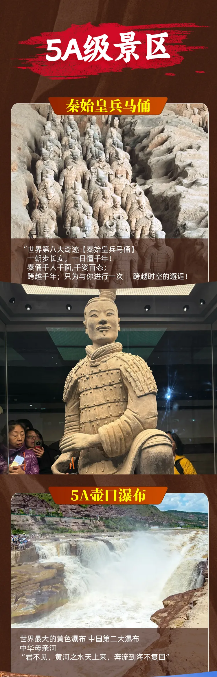 73f906561b30006969db891d319b7e9d-sz_1356111