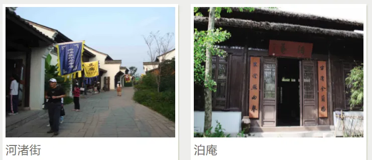 744e7f91d3fd67d9c1e48050d47308da-sz_279951