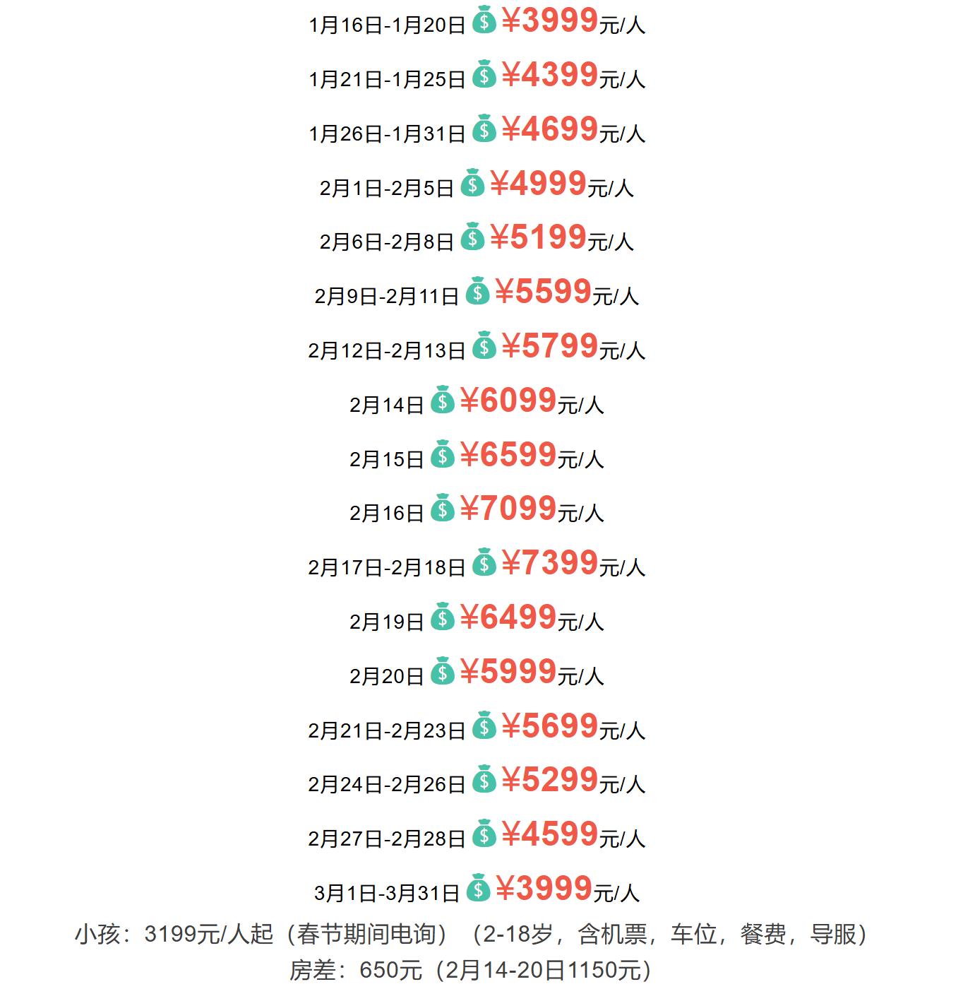 745693db2578a17a9400e801244eb61e 745693db2578a17a9400e801244eb61e