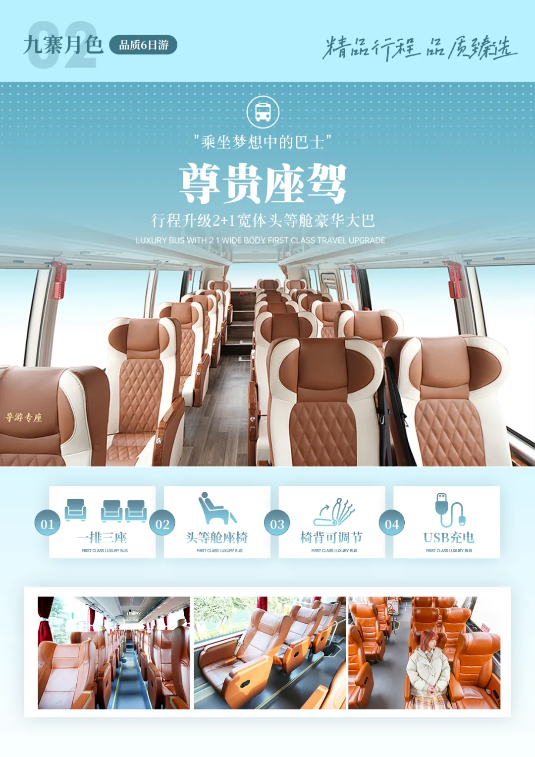 7479eb0219cb15d7b089fb15a55587e1-sz_2046043 7479eb0219cb15d7b089fb15a55587e1-sz_2046043