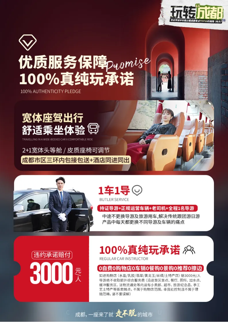 749a565b37b231264ae7edbdc7af7cde-sz_3573590