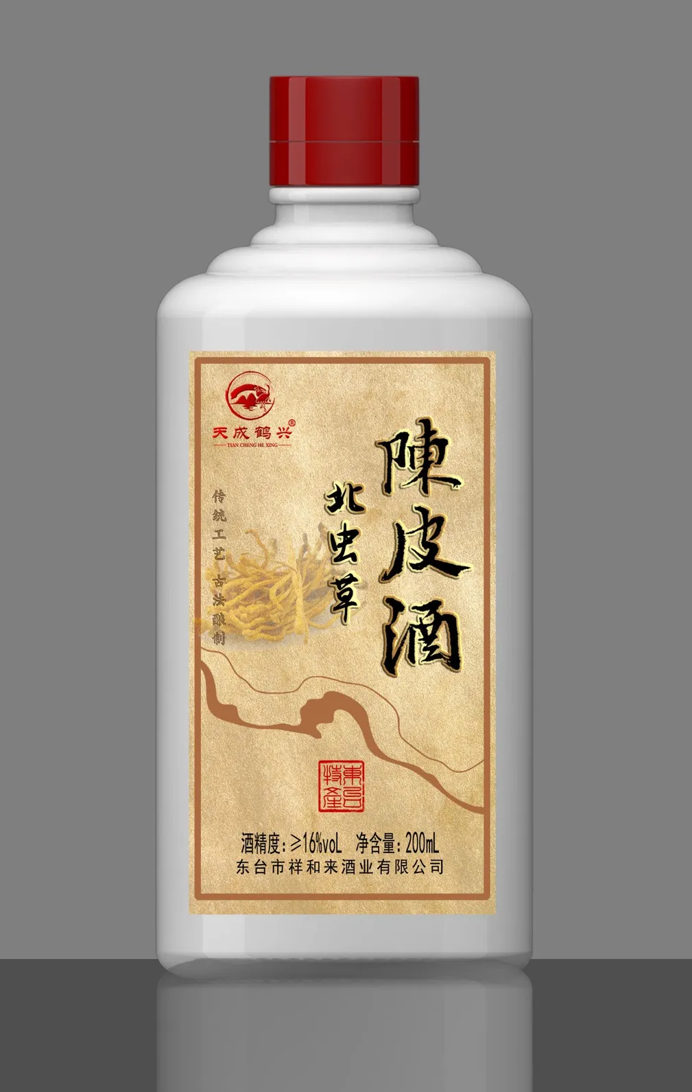 74e1ea908437258f8efd8b8470318a4d-sz_228365