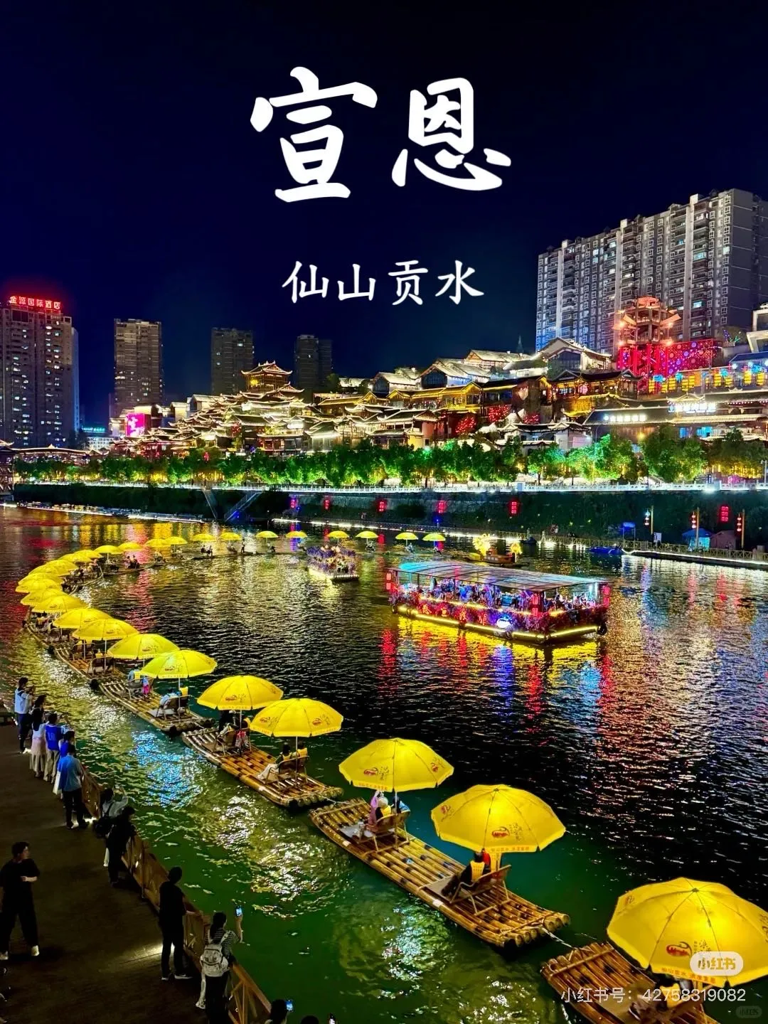 74fc489ec76a004e59a6858bd19b75df-sz_515745