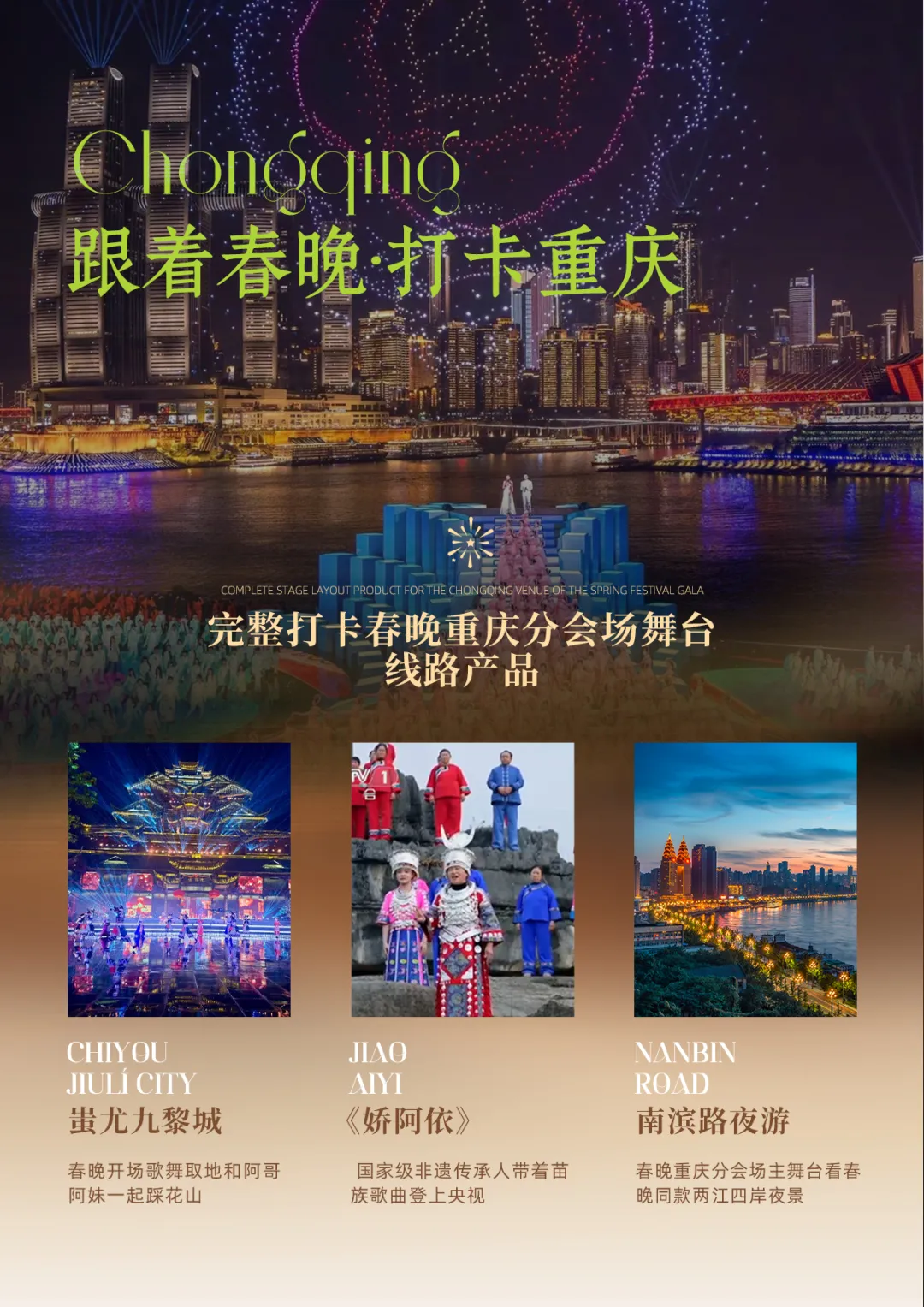 75225ef70879494947ee78a90acd71e1-sz_2742013 75225ef70879494947ee78a90acd71e1-sz_2742013