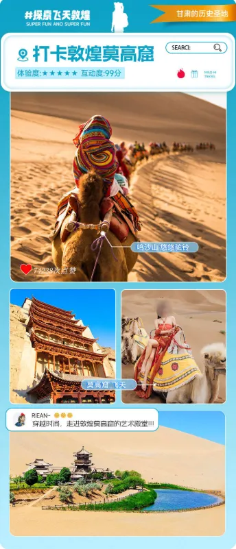 754d088566249aaa22a934b30a9eb497-sz_415340