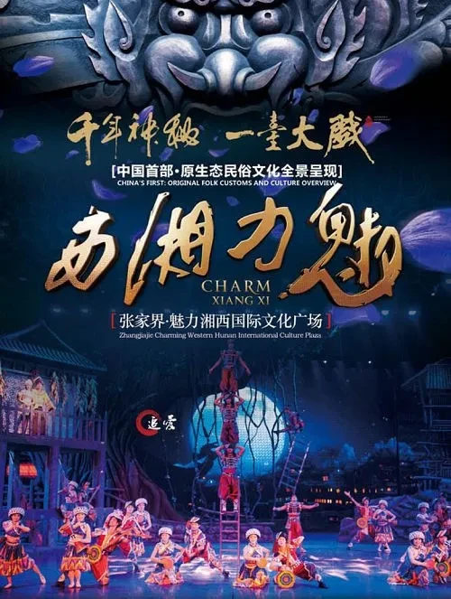 754de71afd3fda218dfe818e46eb5c27-sz_125193