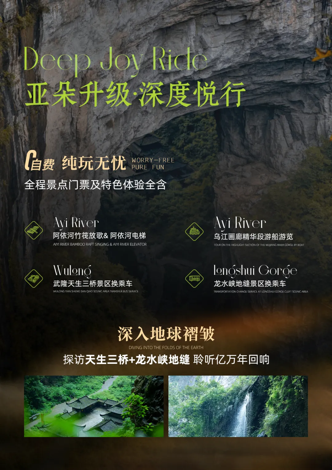 755d54f37565a33da40e882cab877ab1-sz_3158940 755d54f37565a33da40e882cab877ab1-sz_3158940