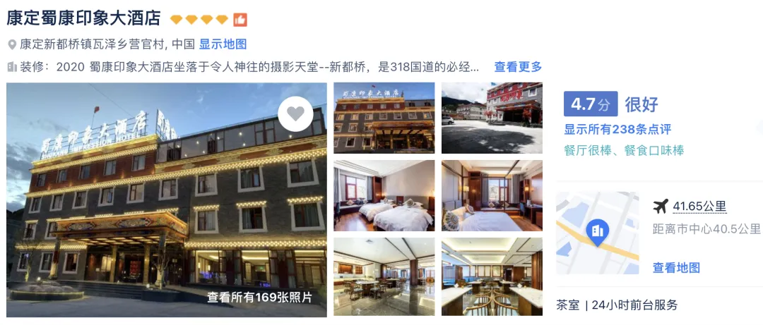 75b82ebd6dc35f385ab24c2b331fe81f-sz_1515753 75b82ebd6dc35f385ab24c2b331fe81f-sz_1515753