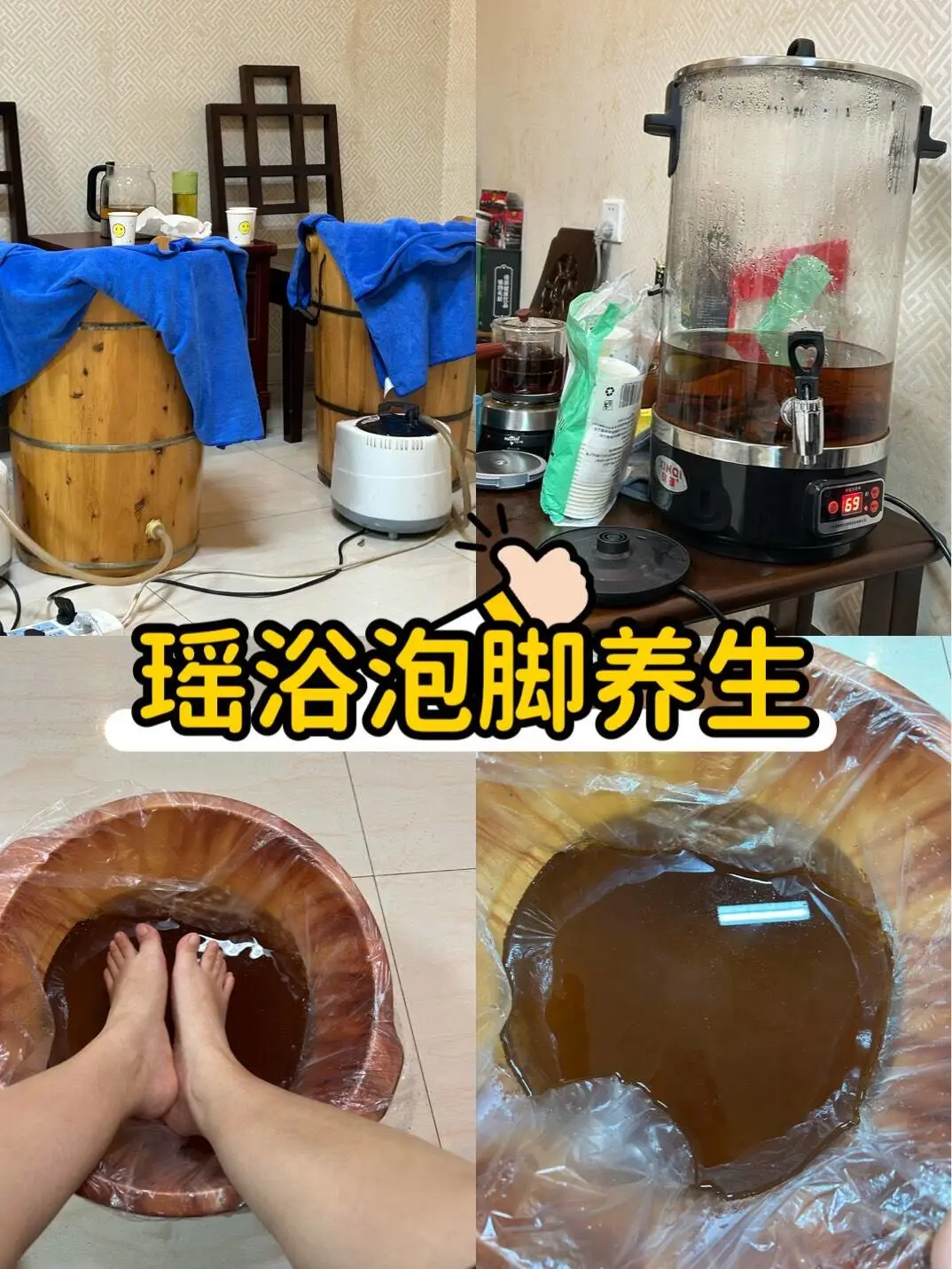 75c6b0591cae469eb781461a63a94610-sz_225897 75c6b0591cae469eb781461a63a94610-sz_225897