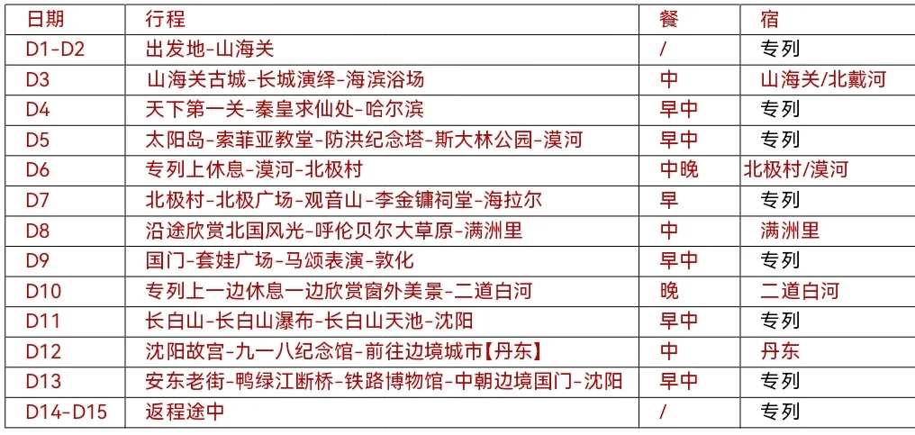 75d1bfbdb8ecf11fb78f2e8362774e97-sz_334608