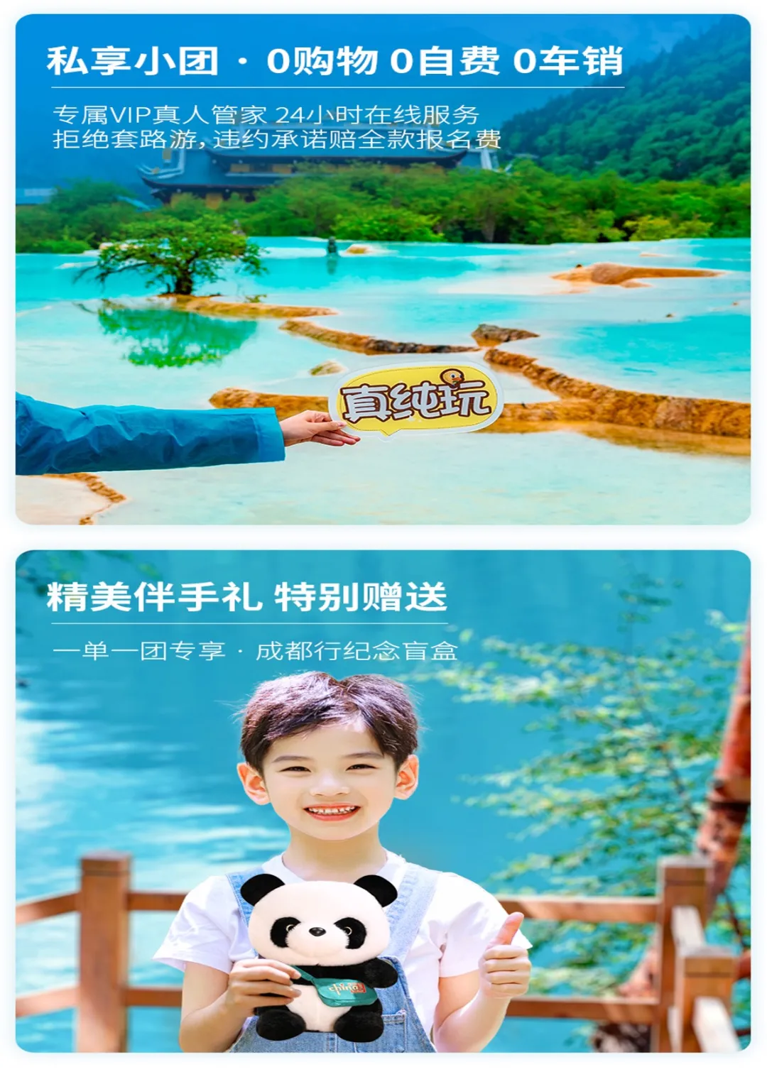 763ec3570e108dbe846fe17211be875c-sz_445773 763ec3570e108dbe846fe17211be875c-sz_445773