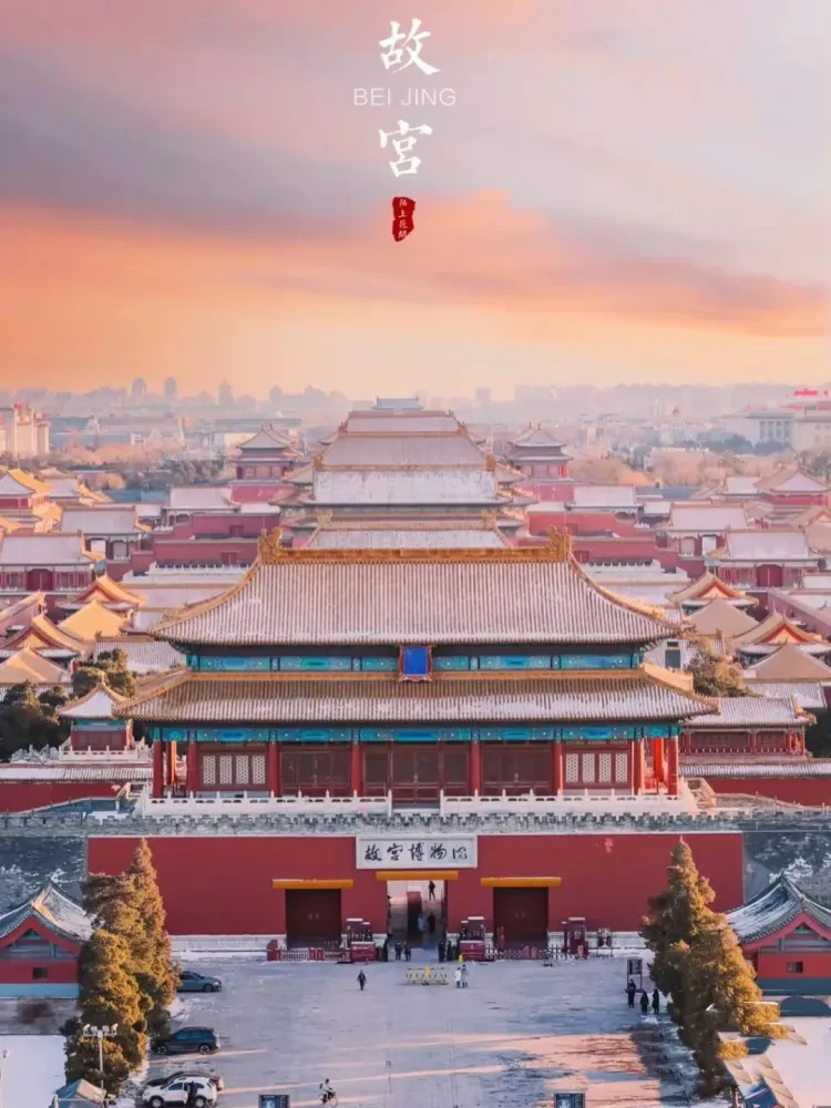 76a043f17296a749ee5c8e2f96b9fd89-sz_203394 76a043f17296a749ee5c8e2f96b9fd89-sz_203394